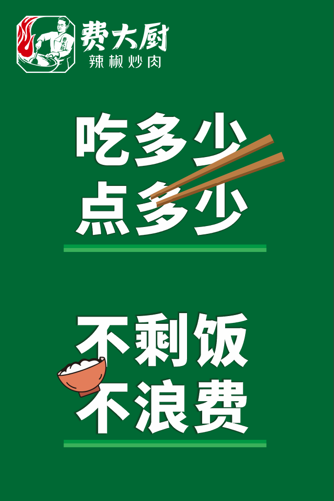 微信图片_20200813144409.png