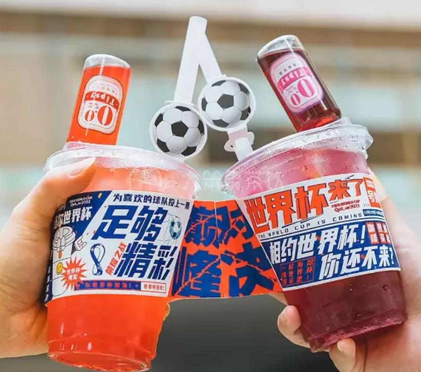 借世界杯“回血”，餐饮人的做法真的靠谱吗？