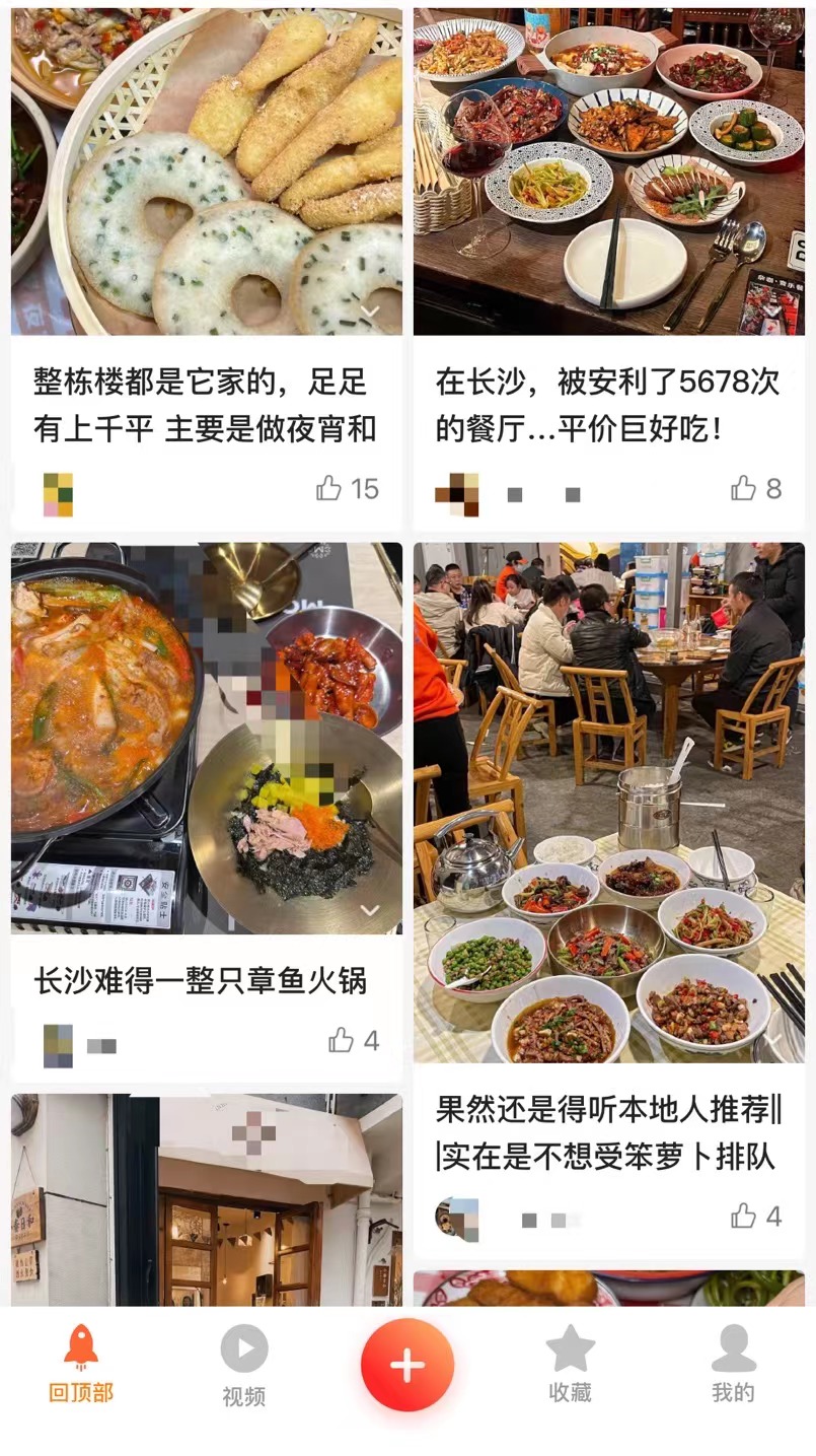 为好评“低声下气”，餐饮人的底气何在？