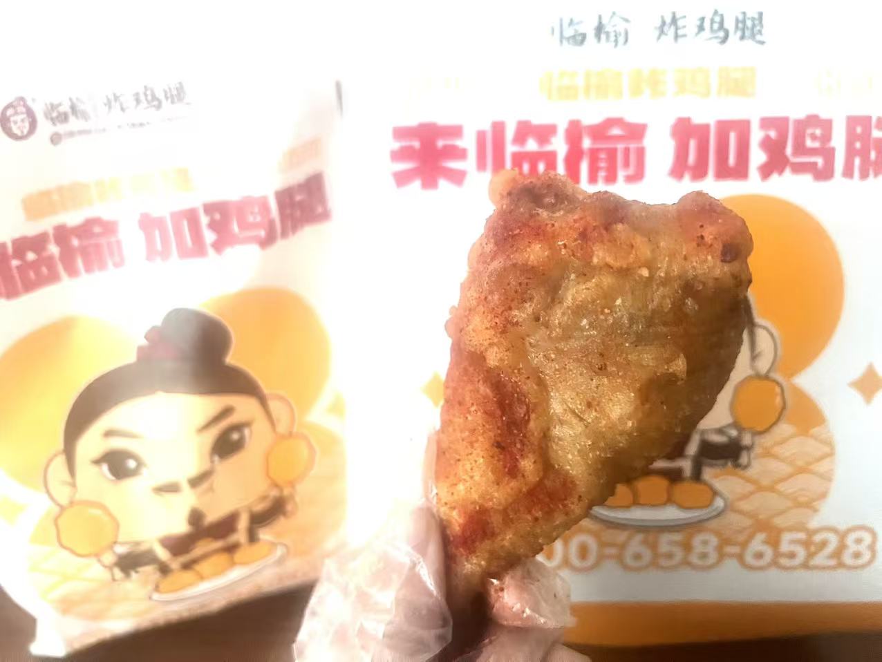 这只外来的炸鸡腿，能否成为长沙小吃“新王”？